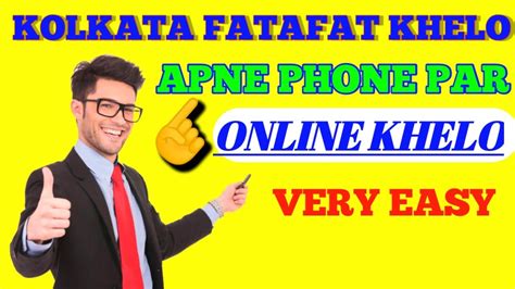 kolkata ff online play app download apk|Kolkata FF .